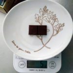 チョコレート効果 72%の重さ