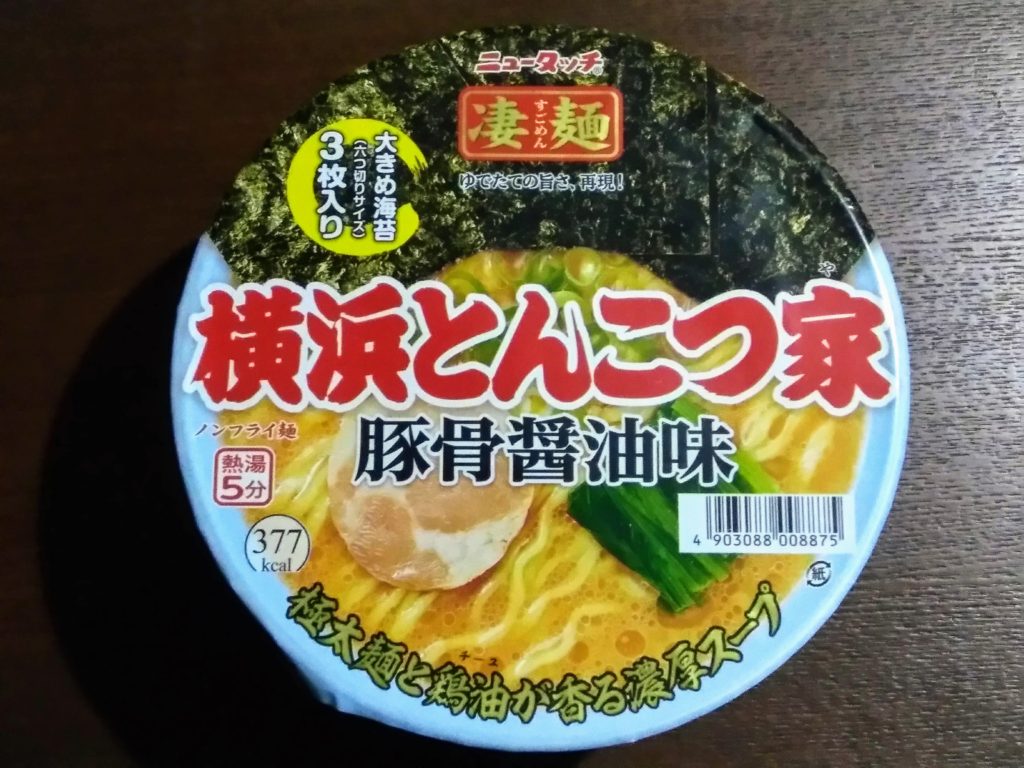 凄麺 横浜とんこつ家 豚骨醤油味 のカロリーと栄養【ヤマダイ】