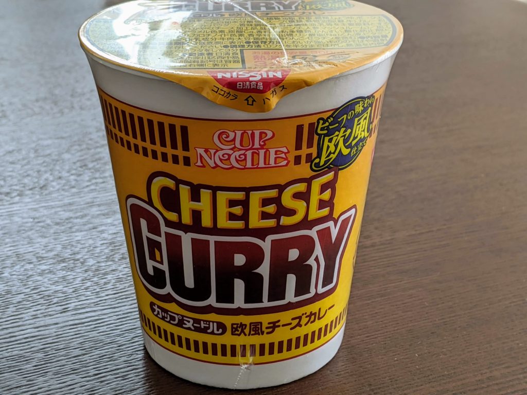 カップヌードル 欧風チーズカレー のカロリーと栄養と原材料【日清食品】