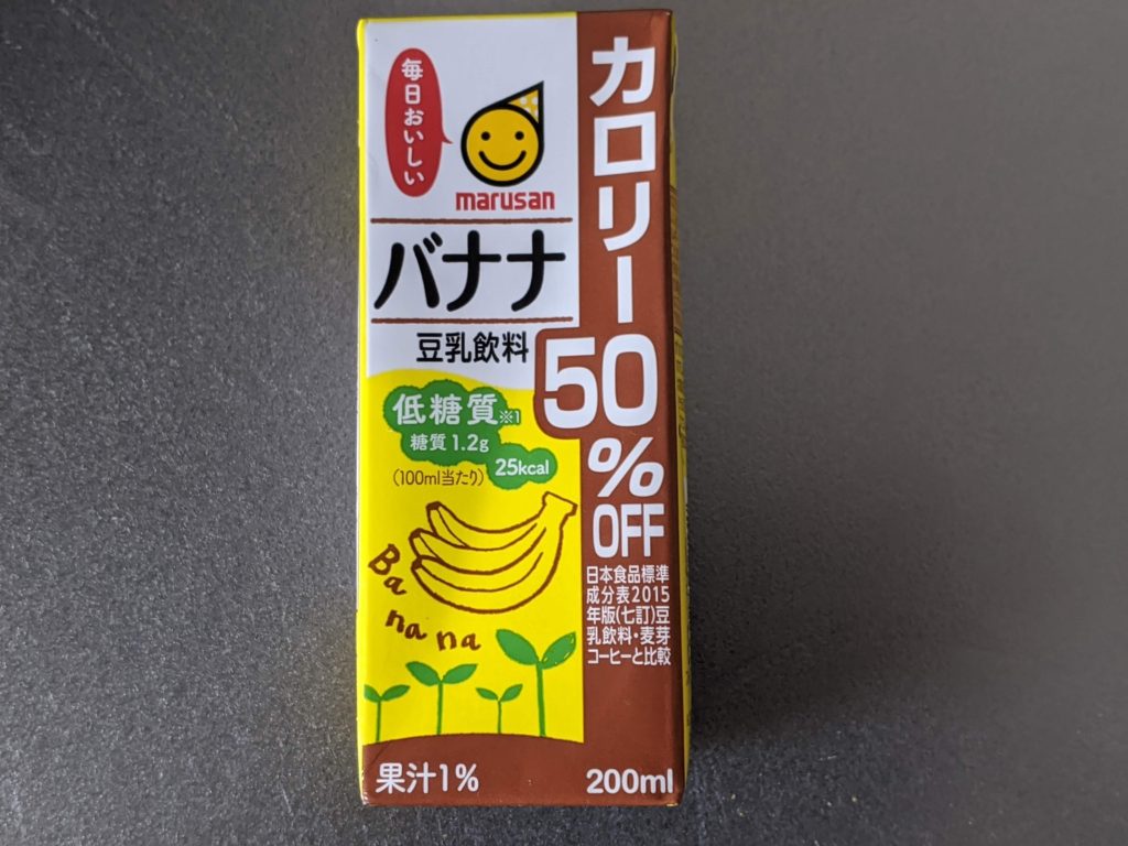 バナナ 豆乳飲料 カロリー50%OFF のカロリーと栄養【マルサンアイ】