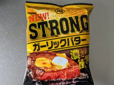 ポテトチップス STRONG ガーリックバター【湖池屋】