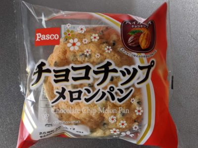チョコチップ メロンパン【Pasco】