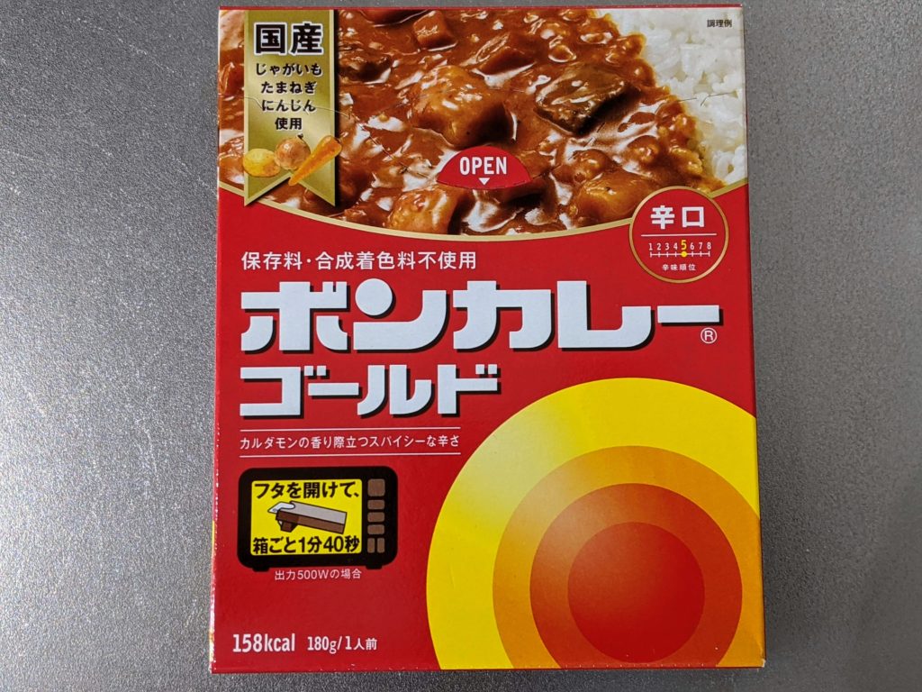 ボンカレー ゴールド 辛口 のカロリーと栄養と原材料【大塚食品】