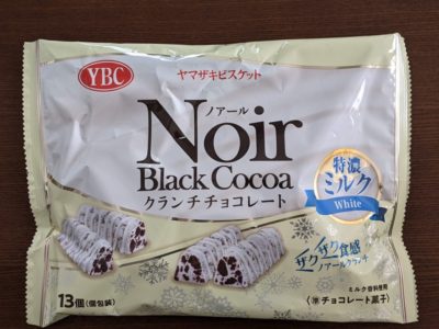 ノアール クランチチョコレート 特濃ミルク【ヤマザキビスケット】