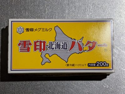 北海道バター【雪印メグミルク】