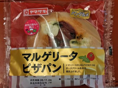 マルゲリータピザパン【山崎製パン】.jpg