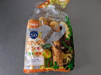 Pasco スナックパン 野菜と果物【敷島製パン】