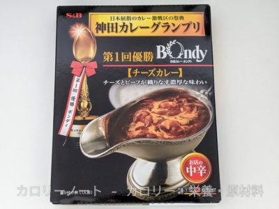 欧風カレーボンディ チーズカレー【エスビー食品】