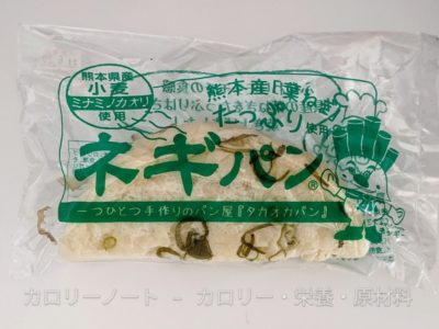 ネギパン【髙岡製パン】
